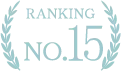 15位