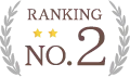 2位
