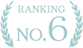 6位