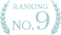9位